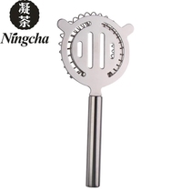 Liquor bartender bar legend ice filter with handle ice strainer ice strainer filter ice separator filter