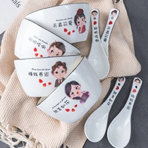 Name classification soup spoon eating daughter tableware chopsticks spoon set home three rice bowl rice creation