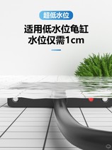 Automatic small water level constant temperature turtle heating rod heating rod turtle cylinder turtle mini heater temperature control low household