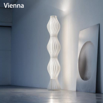 White grass skirt light and shadow floor lamp design sense living room sofa next to Nordic restaurant light luxury bedroom decoration floor lamp