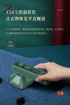 Yunrong Antarctic hand-held ironing machine Southern Weisha ironing machine multifunctional mini steam dry and wet iron