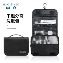 Toiletries Bag Men Travel Big Capacity Portable Ladies Makeup Bag Wash Jacket Clothing Travel Must-have Items Containing Bag