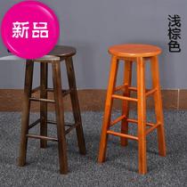  Folding bar c bench Solid wood stool bar chair Retro wooden bar chair high foot modern 50cm black and white bar stool