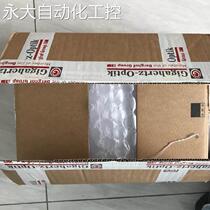 Gigahertz Optik illuminance detection head VL-3701-2 15295224