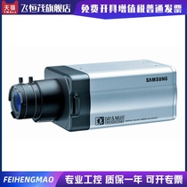 New packaging SCC-B2005P SCC-B2305P Samsung Surveillance Camera Gun camera 220V