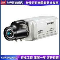 Samsung light SDC-415PD 415PA 415PDDN 415PDDN support cash on delivery