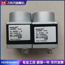 Basler Basler acA3800-14um USB 3 0 Industrial Camera