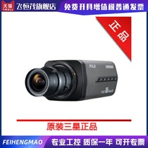 Samsung 1 3 HD HD-SDI Gun camera 2 million pixels SCB-6000P