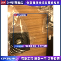 Yingmei Seiko industrial camera DMK 23G618 original 300000 pixels 120 frames basler with the same