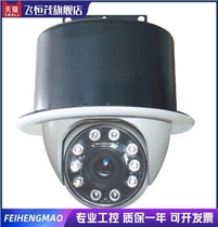 7 inch embedded infrared ball machine embedded infrared high speed ball 7 inch 120 m intelligent infrared ball