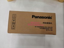 Japanese Panasonic WV-SPN313LH Infrared Camera 1.35 million Pixel National Guarantee