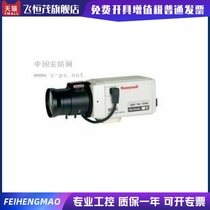 Honeywell Honeywell HCS890X Camera