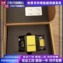 Cognex new code reader DM362Q high-speed code reader CCD code reader QR code reader