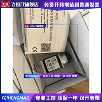 Industrial Camera 5 million pixels