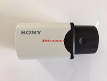 Original SONY SONY infrared camera SSC-YB401R 540 line national joint guarantee