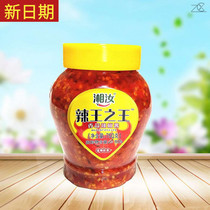 New date Hunan specialty Xiang Ru spicy king King large bucket plastic bottle 750g garlic fresh fragrant chopped chili sauce slices