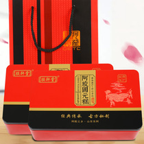 Donga manufacturer direct fabric of Aguan Gu cake iron box handmade snack donkey Pia Glue 500g