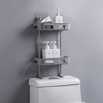 Bathroom Shelf Plastic Adhesive Shower Storage Rack Cosmetic