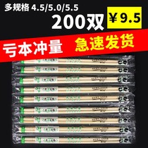 Panda disposable chopsticks restaurant special home high-grade bulk commercial ordinary fast food packing chopsticks cheap and convenient