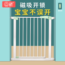 Stair guardrail Childrens safety door Baby protection door Pet fence Fence door baffle Isolation dog railing door fence