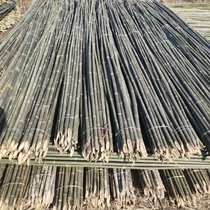 Bamboo rack Household vegetable garden rack Bamboo pole fence fence climbing pergola size thickness dancing bamboo bamboo pole