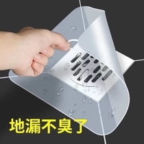 Sewer mouth baffle floor drain deodorant toilet toilet anti-odor and insect cover Kitchen sealing silicone