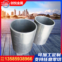 Factory direct 2A12-T4 aviation aluminum tube seamless tube 2A12 aluminum tube 2A12T351 specifications complete