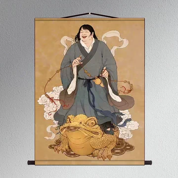 刘海戏金蟾挂画-刘海戏金蟾挂画促销价格、刘海戏金蟾挂画品牌- 淘宝