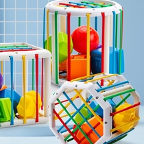 Rainbow Cisselle Toy Puzzle grasps 0 - 1 year old baby shape cognition of 6 months or more than 12 months