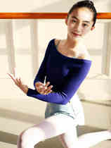 Small Jasmine children dance blouses jacket Women in the shape of a ballet Dancing work suit girl warm sweater