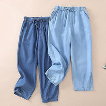 Tencel high-waisted denim wide-leg pants womens summer thin seven-point radish Haren pants womens loose denim short pants