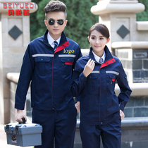 Long-sleeved labor insurance clothes overalls suits mens and womens tops engineering clothes sanitation auto repair machinery factory clothes can be printed logo