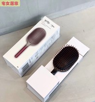 Dyson Homey Air Cushion Massage Comb Wide Teeth Comb Two Sets Straight Hair Comb Antistatic Comb Long Hair Hairdressing Hair