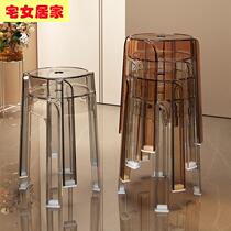 Light luxury plastic transparent stool household thickness can stack bench bench chair acrylic chair