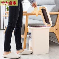 Foot with cover trash can household with cover creative garbage bathroom living room classification type kitchen toilet foot step on large