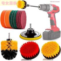 electric cleaning brush electric drill brush electric brush cleaning brush electric drill brush head floor tile carpet cleaning brush