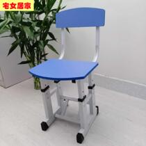 19 Children learn chair chair chair adjustable lift and drop solid wood chair backed by the desk and chair home writing