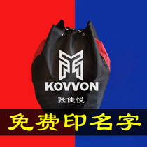 Taekwondo protective gear backpack adult children Sanda storage bag large waterproof shoulder set name