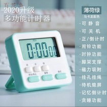 Alarm clock Electronic clock display Small digital clock ins mini desktop Intelligent simple desktop for primary school students