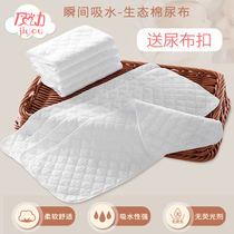 And baby diapers cotton washable breathable newborn products gauze baby diapers meson cloth mustard Cotton