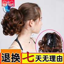 Wig female ponytail catch clip net red short curly hair natural forced ponytail Big wave tie pear flower roll ponytail
