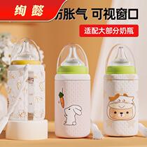 Applicable baby bottle thermos sleeve hegen warm bag baby temperature milk Universal Portable winter out insulation