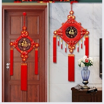 Wall pendant Home large blessing decoration Hanging door China knot living room household safe knot entrance wall decoration