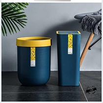 Press-type crevice trash can Household with lid Creative toilet toilet living room Classification type large paper basket with lid