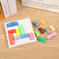 Kindergarten 61 Gift IQ Puzzle Toy C Car Breakout Waradong childrens untitled game
