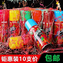 Celebrating spray ribbon opening celebration New Years Day party birthday party supplies wedding color spray ribbon spray atmosphere 2021