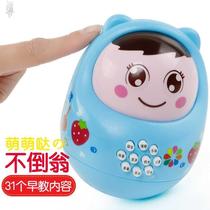 Boys baby girl with music less than Weng doll suitable for 23 four-month baby puzzle tumbler toy