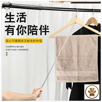 Solid stainless steel clothes fork rod Household clothes pick support clothes rod Extended clothes rack Clothes rack Clothes rack Clothes rack Clothes rack Clothes rack Clothes rack Clothes rack Clothes rack Clothes rack Clothes rack Clothes rack Clothes rack Clothes rack Clothes rack Clothes rack