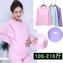200kg of pregnant women autumn clothing single lactation coat feeding milk clothing maternal moon clothing cotton spring and autumn warm base shirt