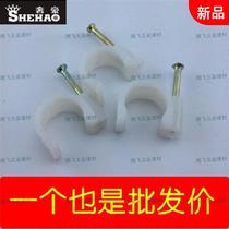 Factory direct PVC threading pipe pipe Carter price 16 20 25 32 40 pipe card card sub-line card National standard